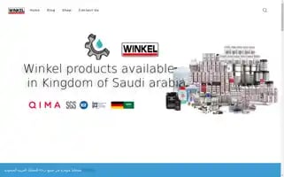 Winkel-arabia.com Screenshot 2024-05-26 13:44:08