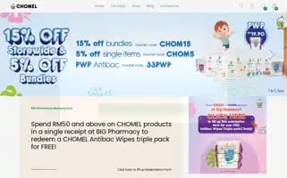 Chomelbaby.com Screenshot 2024-05-05 13:38:26