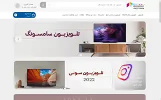 Mitakala.com Screenshot 2024-06-16 02:48:46