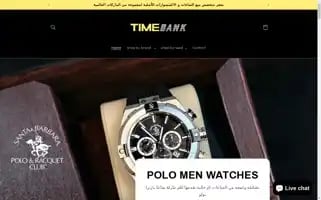 Timebankjo.com Screenshot 2024-05-21 12:15:12