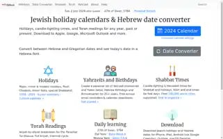 Hebcal.com Screenshot 2024-07-03 03:34:44