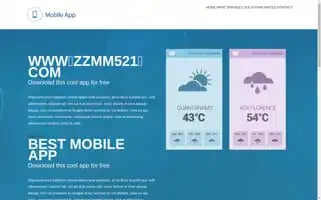 Jsjlyl.top Screenshot 2024-07-07 14:57:24