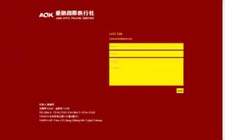 Aoktrips.com Screenshot 2024-04-16 13:36:05