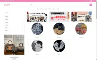 Feacopy.com Screenshot 2024-05-22 06:49:59