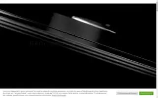 Vollup.com Screenshot 2024-06-30 16:59:18