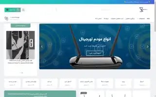 Samenkala.com Screenshot 2024-05-17 06:02:42