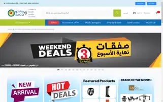 Saco.sa Screenshot 2024-05-16 15:58:52