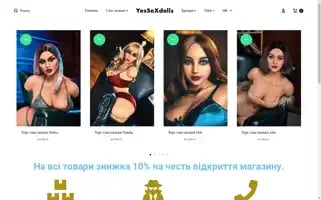 Yessexdolls.net Screenshot 2024-05-28 04:26:03