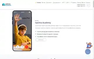Optima.study Screenshot 2024-07-05 12:28:43