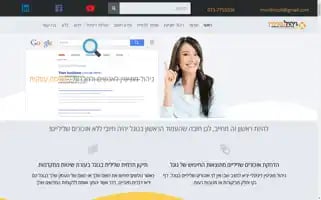 Xn--8dbcambdbusobg.co.il Screenshot 2024-06-16 23:09:51