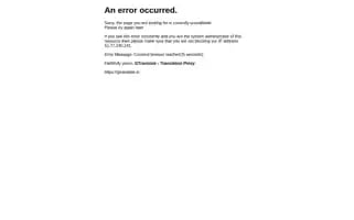 Bugolini.nl Screenshot 2024-05-18 18:12:05