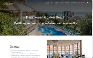 Parkhotelgoldenbeach.com Screenshot 2024-04-26 18:30:08