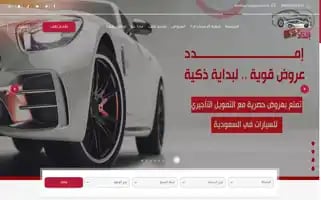 Emddad.com Screenshot 2024-05-17 05:16:11