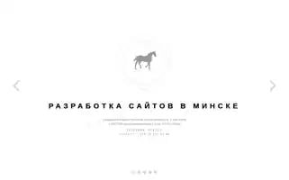 Bmg.by Screenshot 2024-06-29 05:30:21