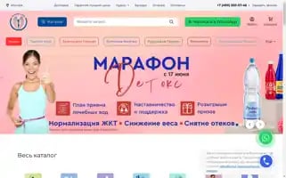 Minervoda.ru Screenshot 2024-07-03 06:40:04