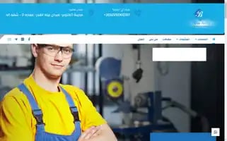 Bluevalley-egy.com Screenshot 2024-05-26 03:10:33