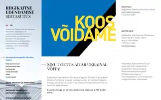 Riigikaitse.ee Screenshot 2024-07-10 07:39:25