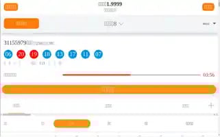 Iliuguang.com Screenshot 2024-06-15 12:49:45