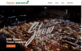 Evataiwantravelacademy.com Screenshot 2024-04-14 10:11:45