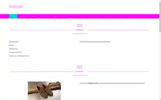 Tfuhdf.com Screenshot 2024-07-06 00:22:26