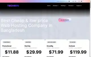 Techseri.com Screenshot 2024-06-28 09:32:41