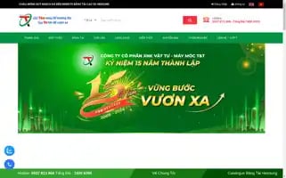 Bangtaiheesung.com Screenshot 2024-06-24 21:41:03