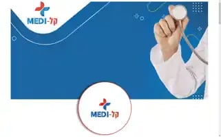 Medikalcard.click Screenshot 2024-05-25 20:36:11