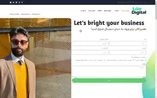 Likedigital.ir Screenshot 2024-06-18 22:46:20