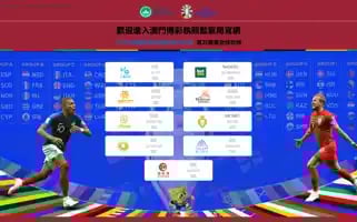 Amrokaled.net Screenshot 2024-07-09 14:02:44