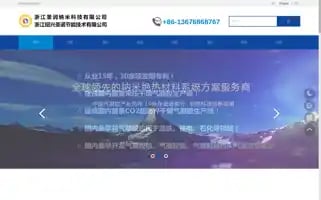 Surnano.com Screenshot 2024-06-28 10:15:22