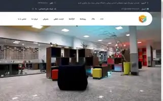 Cando-inno.com Screenshot 2024-06-29 13:13:16