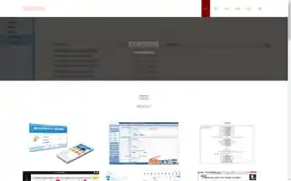 Szzhuanjiao.com Screenshot 2024-07-05 23:45:37