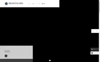 Brunofolcieri.asia Screenshot 2024-07-06 17:13:00