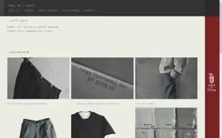 Peau-de-lours.com Screenshot 2024-07-02 17:26:17