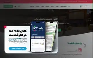 Hoseinifinance.com Screenshot 2024-07-06 05:52:44