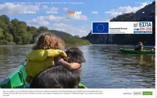 Riverland.gr Screenshot 2024-07-01 02:36:24