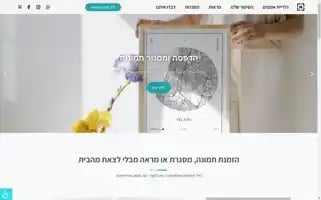 Avivpro.shop Screenshot 2024-05-26 04:04:42