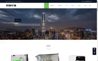 Tong-pao.com Screenshot 2024-06-17 15:08:09