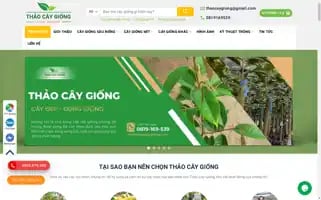Thaocaygiong.com Screenshot 2024-05-29 09:52:25