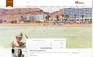 Deadsea-hotelz.co.il Screenshot 2024-04-17 03:45:07