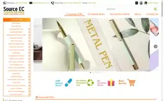 Sourceec.us Screenshot 2024-05-14 00:32:33