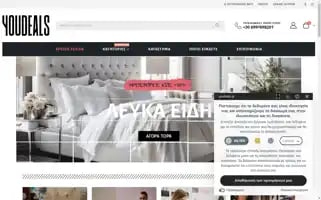 Youdeals.gr Screenshot 2024-05-23 01:54:22