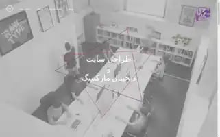 Hamounhonar.ir Screenshot 2024-06-17 23:48:54