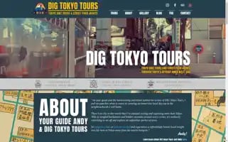 Digtokyotours.com Screenshot 2024-04-26 03:56:01