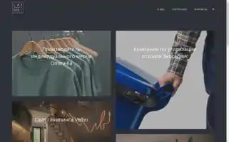 Lama-art.ru Screenshot 2024-06-17 04:08:48