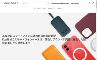 Kopibai.com Screenshot 2024-05-23 21:38:28