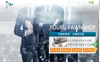 3950888.com.tw Screenshot 2024-07-10 04:49:30