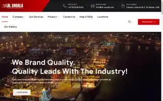 Al-shoala.net Screenshot 2024-05-27 05:43:35