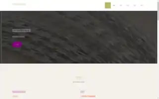 Ilkll.com Screenshot 2024-07-05 22:00:37