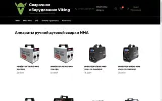 Svarka-viking.ru Screenshot 2024-05-27 16:05:24